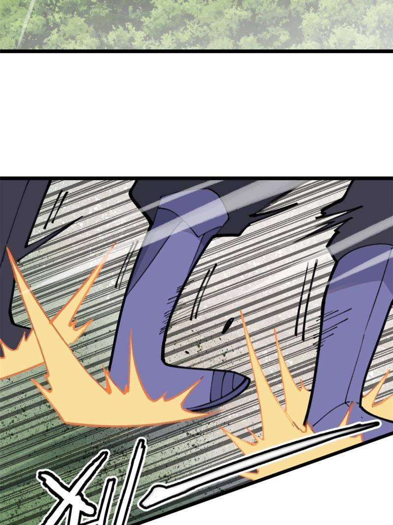 All Hail the Sect Leader Chapter 138 page 12