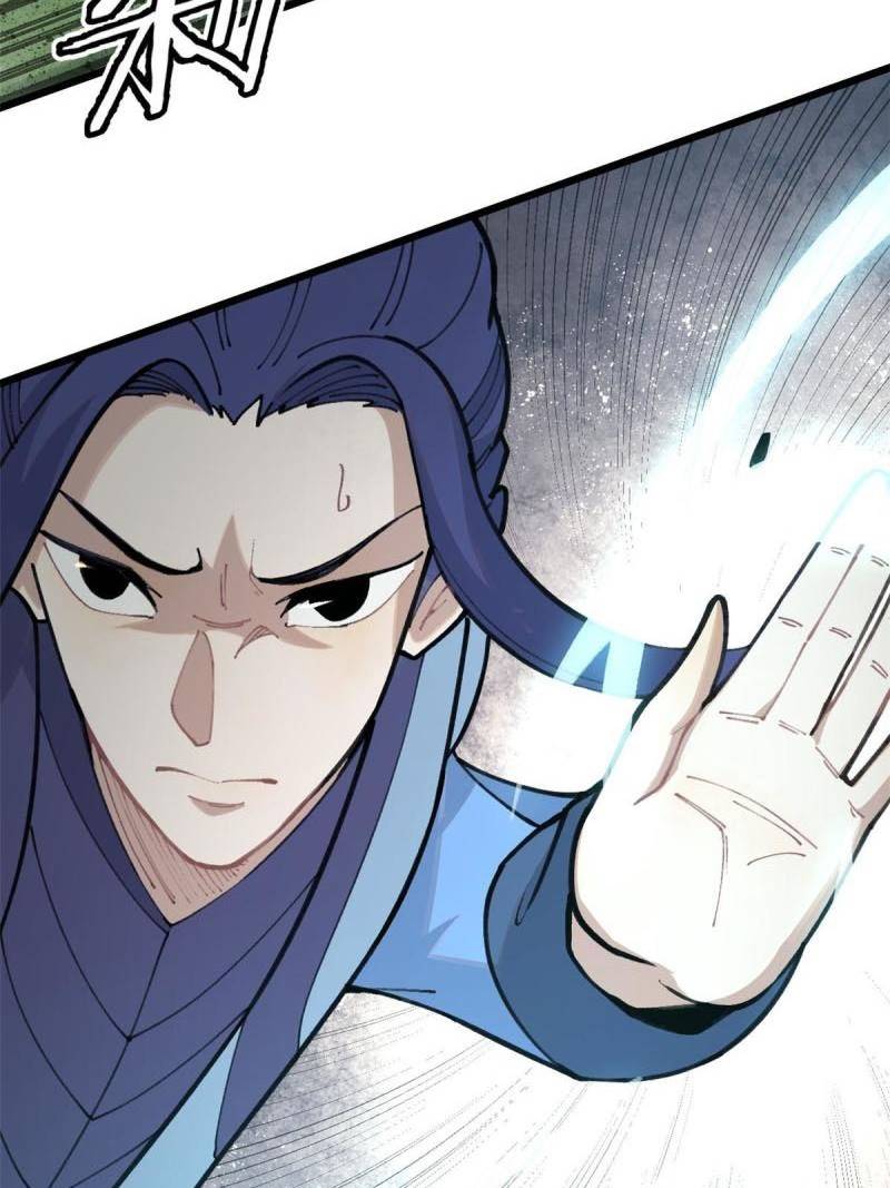 All Hail the Sect Leader Chapter 138 page 13
