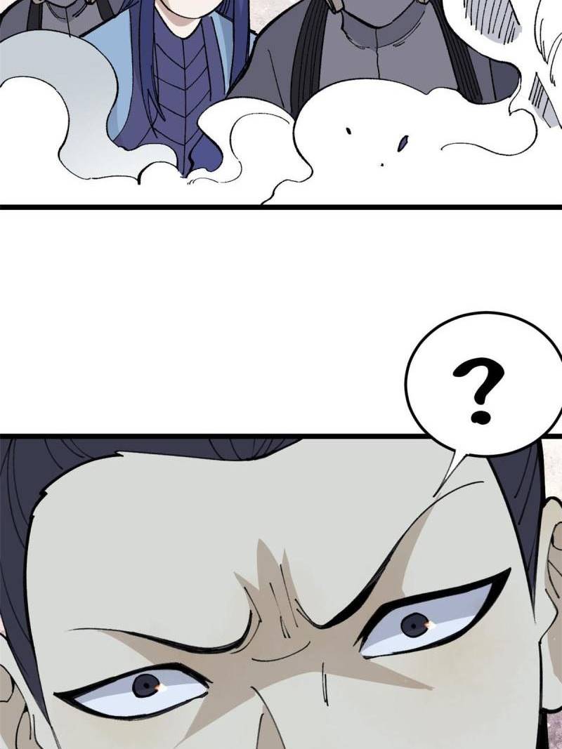 All Hail the Sect Leader Chapter 138 page 22
