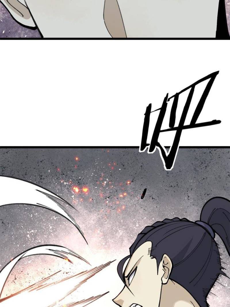 All Hail the Sect Leader Chapter 138 page 23