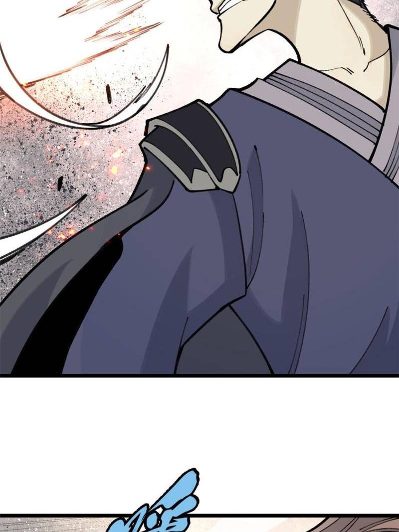All Hail the Sect Leader Chapter 138 page 24