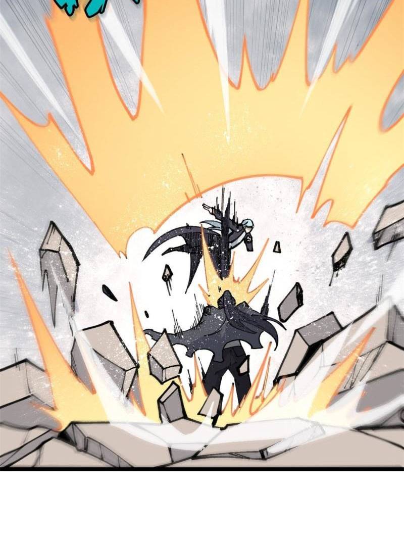All Hail the Sect Leader Chapter 138 page 31