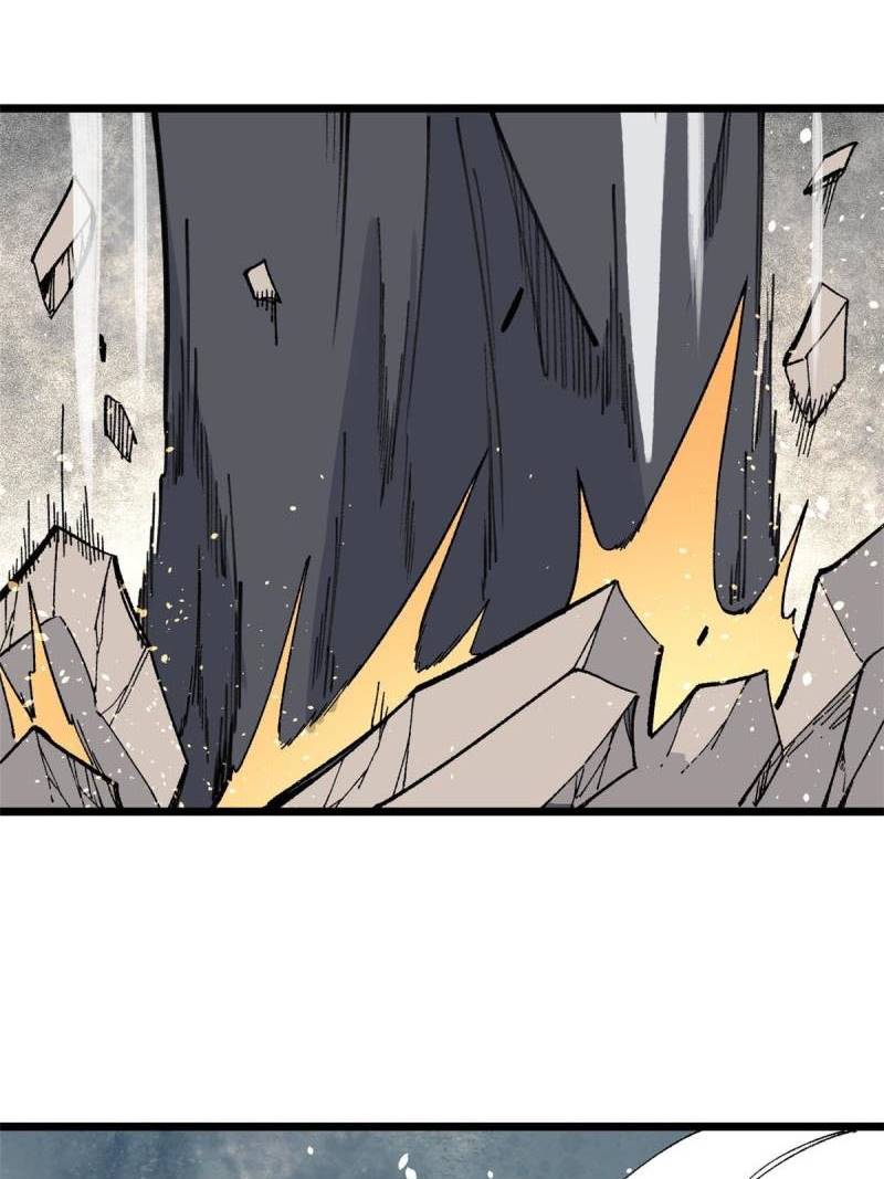 All Hail the Sect Leader Chapter 138 page 32