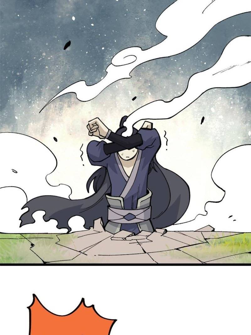 All Hail the Sect Leader Chapter 138 page 33