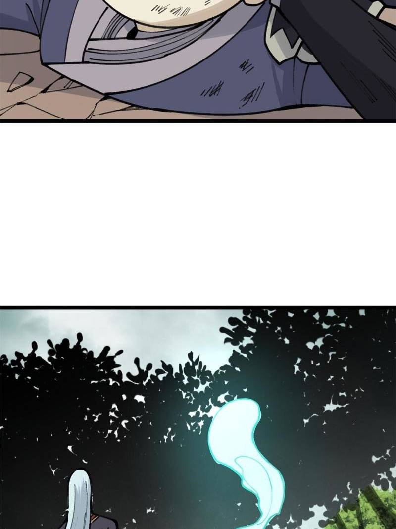All Hail the Sect Leader Chapter 138 page 47