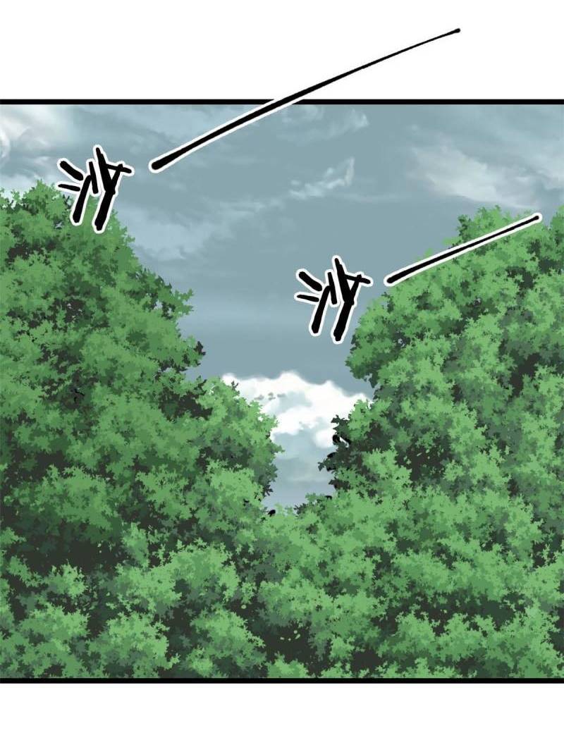 All Hail the Sect Leader Chapter 138 page 54