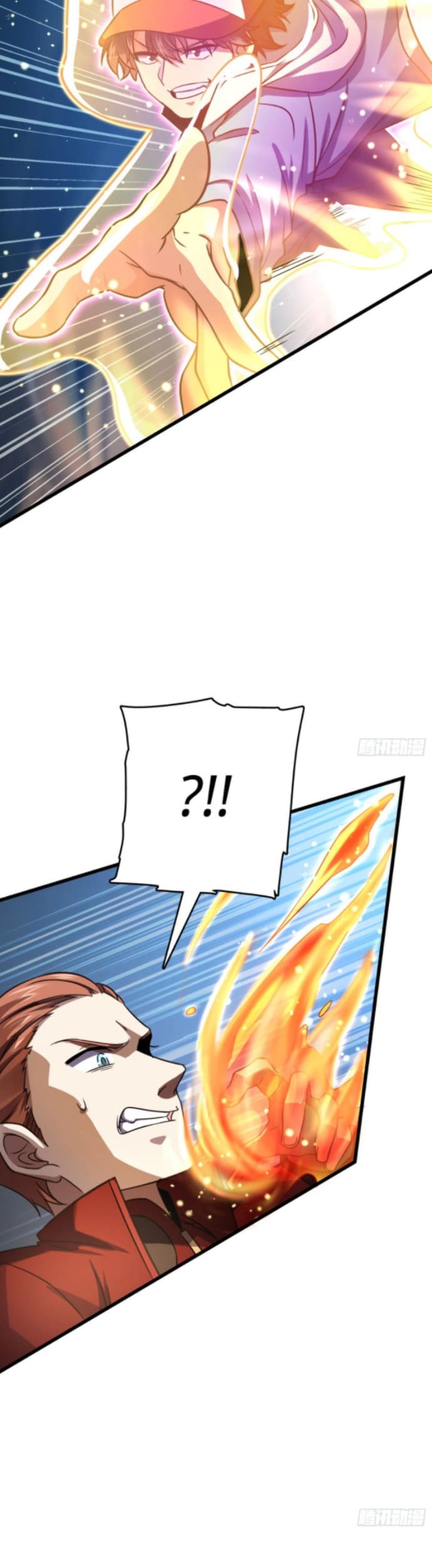 Spare Me, Great Lord! Chapter 169 page 6