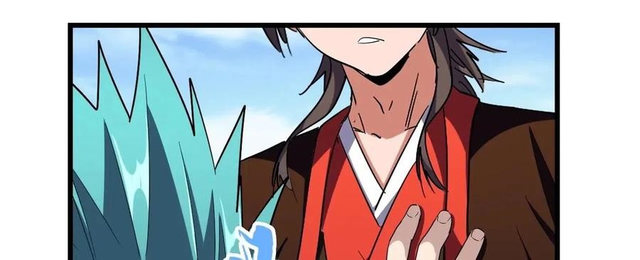 Magic Emperor Chapter 277 page 21