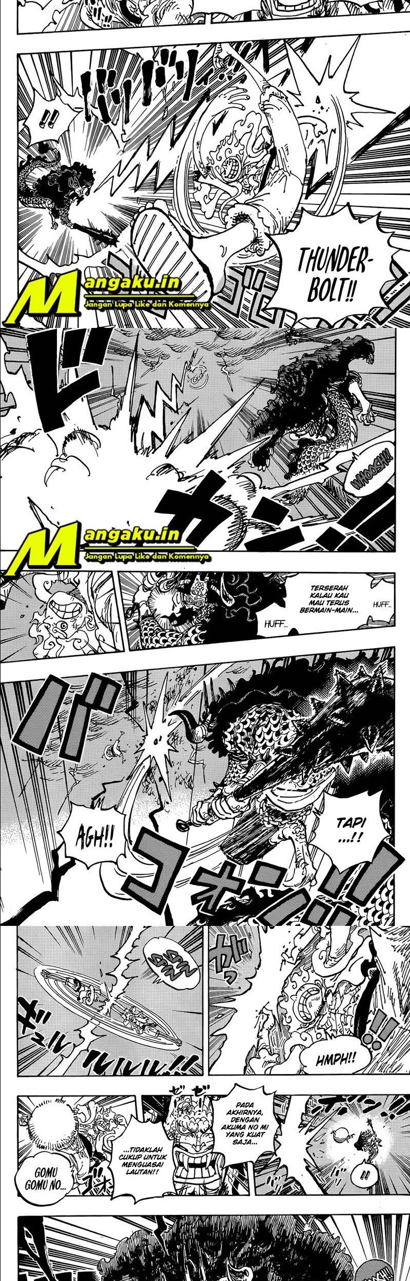 One Piece Chapter 1047 page 5