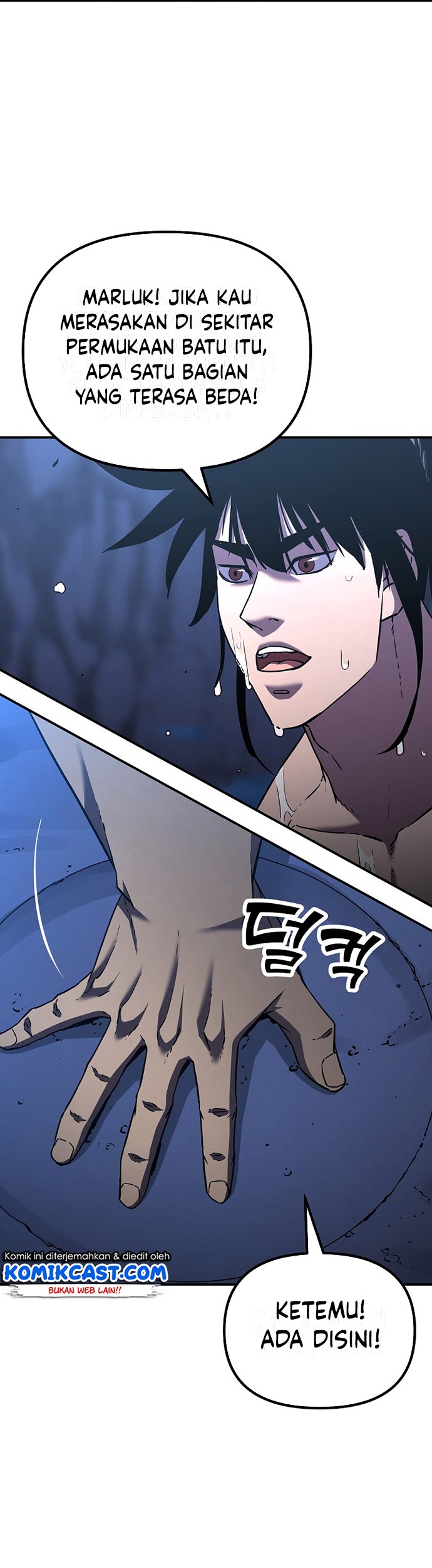 Reincarnation of the Murim Clan’s Former Ranker Chapter 40 page 26
