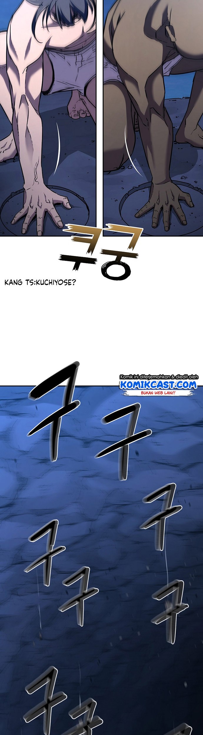 Reincarnation of the Murim Clan’s Former Ranker Chapter 40 page 28