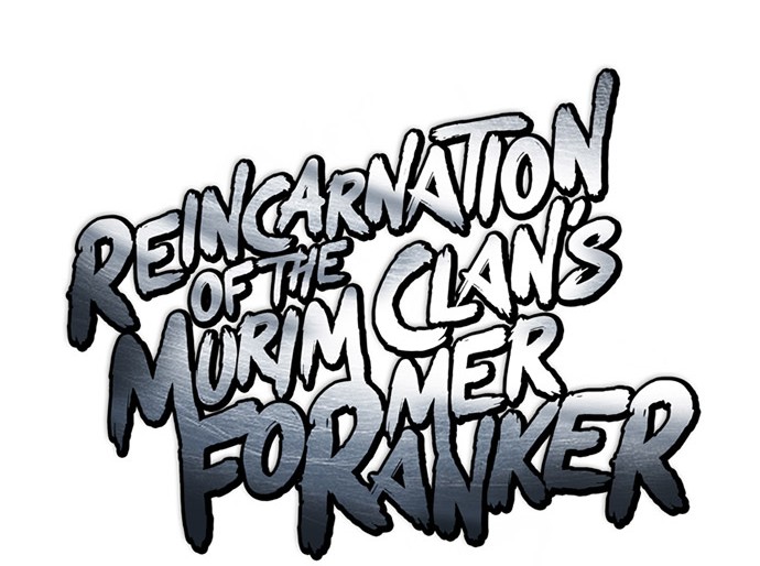 Reincarnation of the Murim Clan’s Former Ranker Chapter 40 page 35
