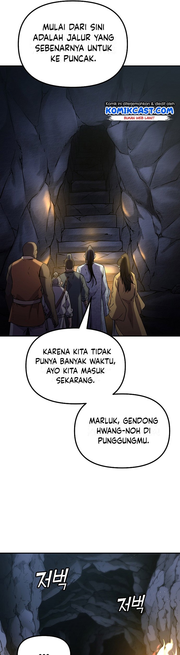 Reincarnation of the Murim Clan’s Former Ranker Chapter 40 page 38