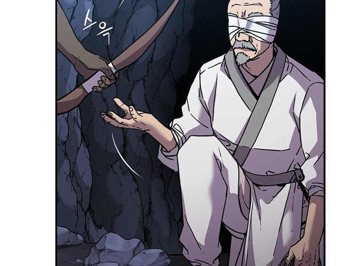 Reincarnation of the Murim Clan’s Former Ranker Chapter 40 page 47