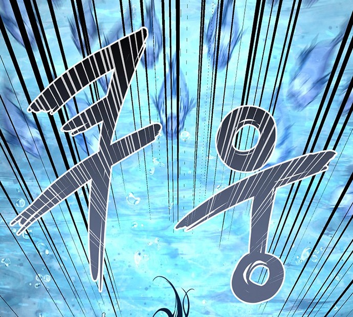 Reincarnation of the Murim Clan’s Former Ranker Chapter 40 page 5