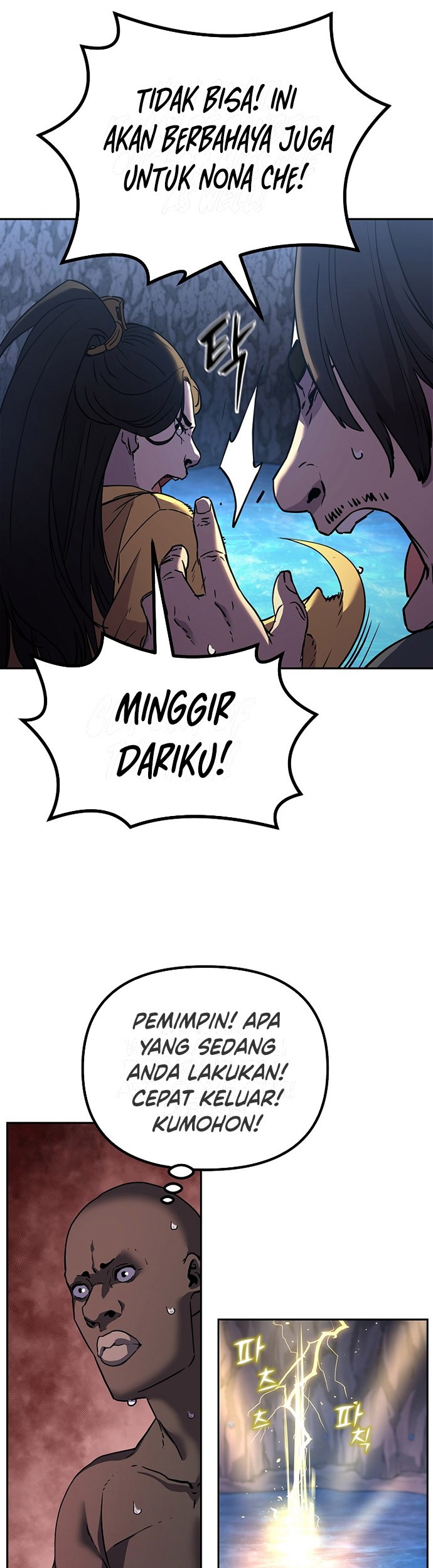 Reincarnation of the Murim Clan’s Former Ranker Chapter 40 page 16