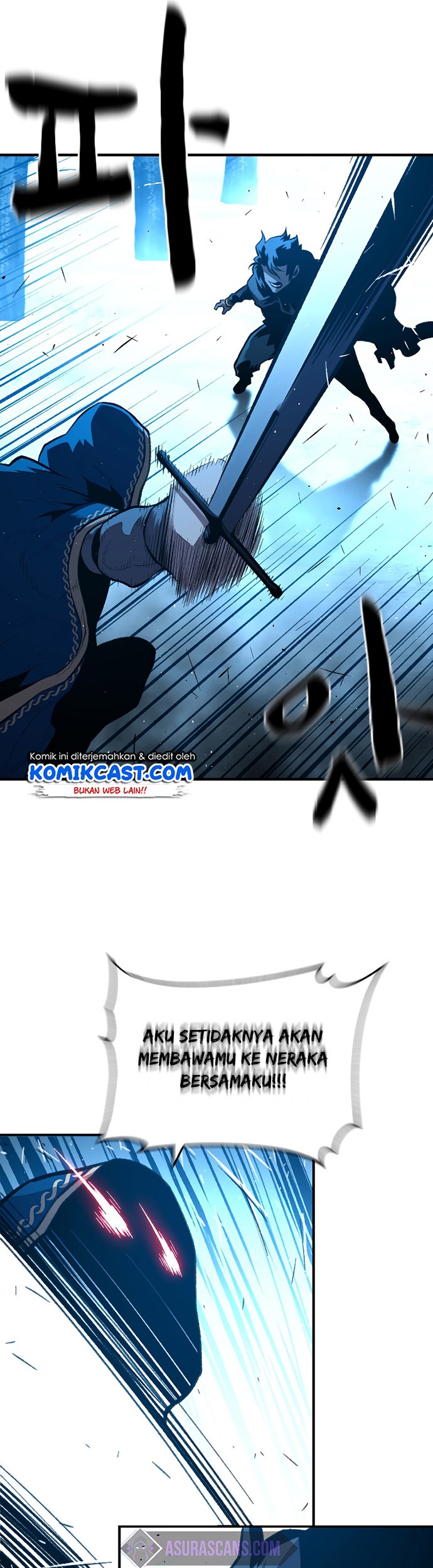 Talent-Swallowing Magician Chapter 27 page 42