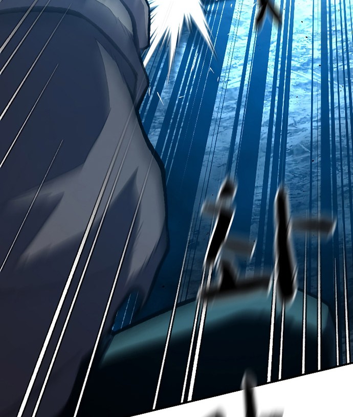 Talent-Swallowing Magician Chapter 27 page 45
