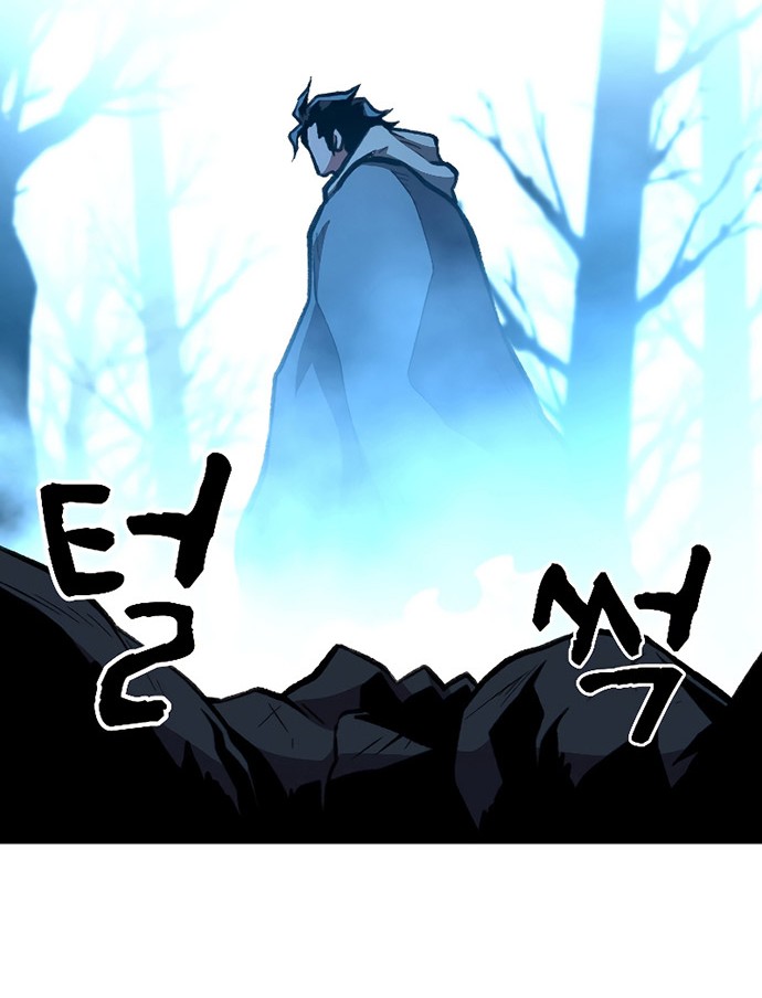 Talent-Swallowing Magician Chapter 27 page 57