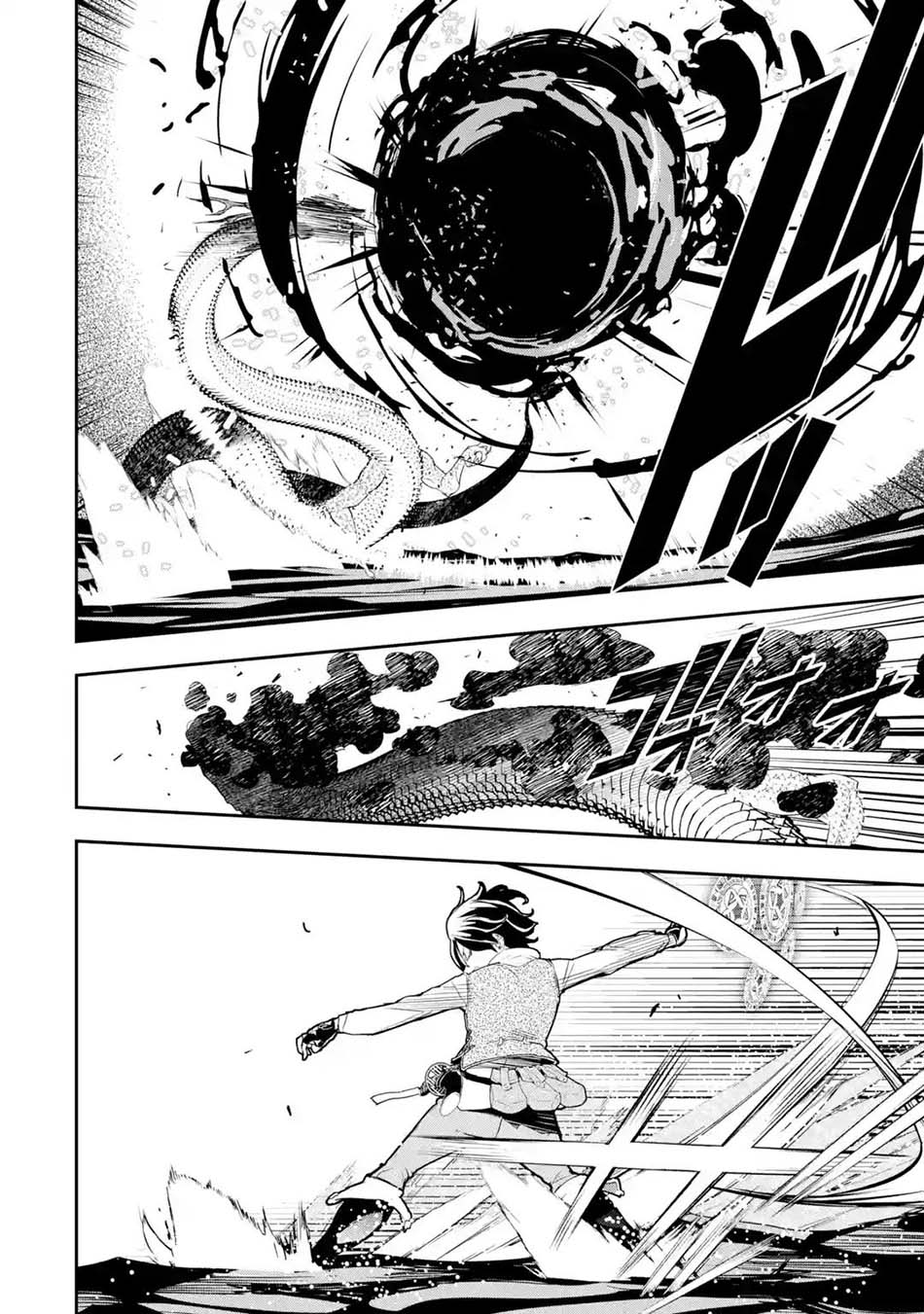 Manga Rakudai Kenja Gakuin no Msou ~ Nidome no Tensei, S Rank Cheat Majutsushi Boukenroku Chapter 13.4 gambar 2