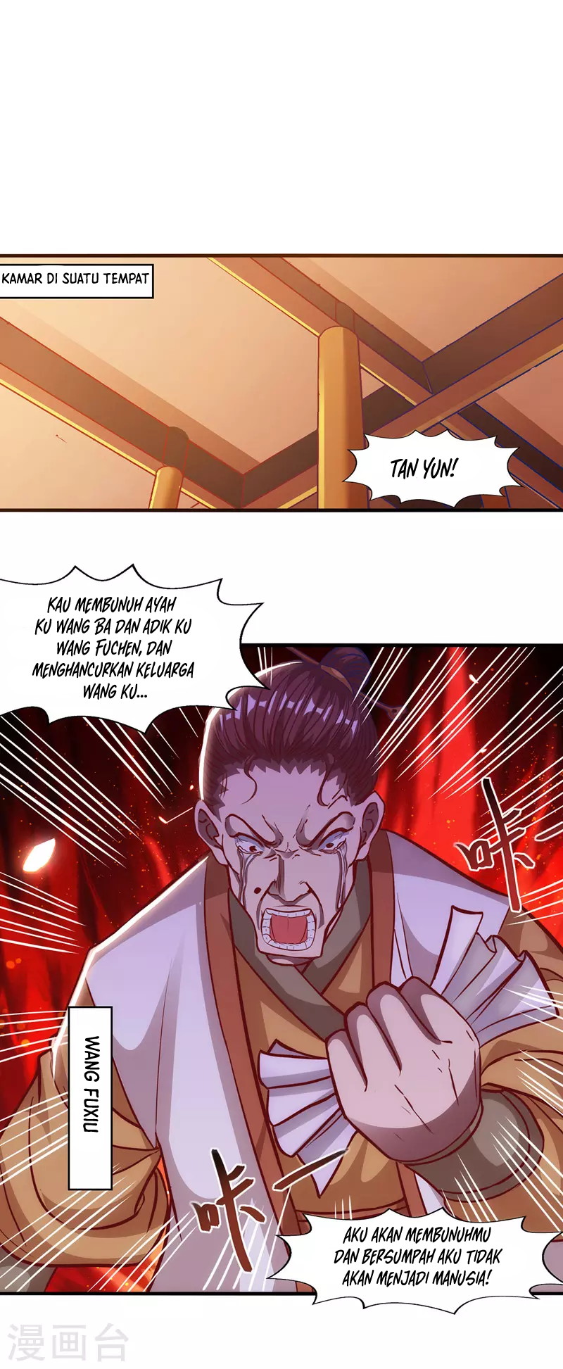 Against The Heaven Supreme Chapter 39 page 10