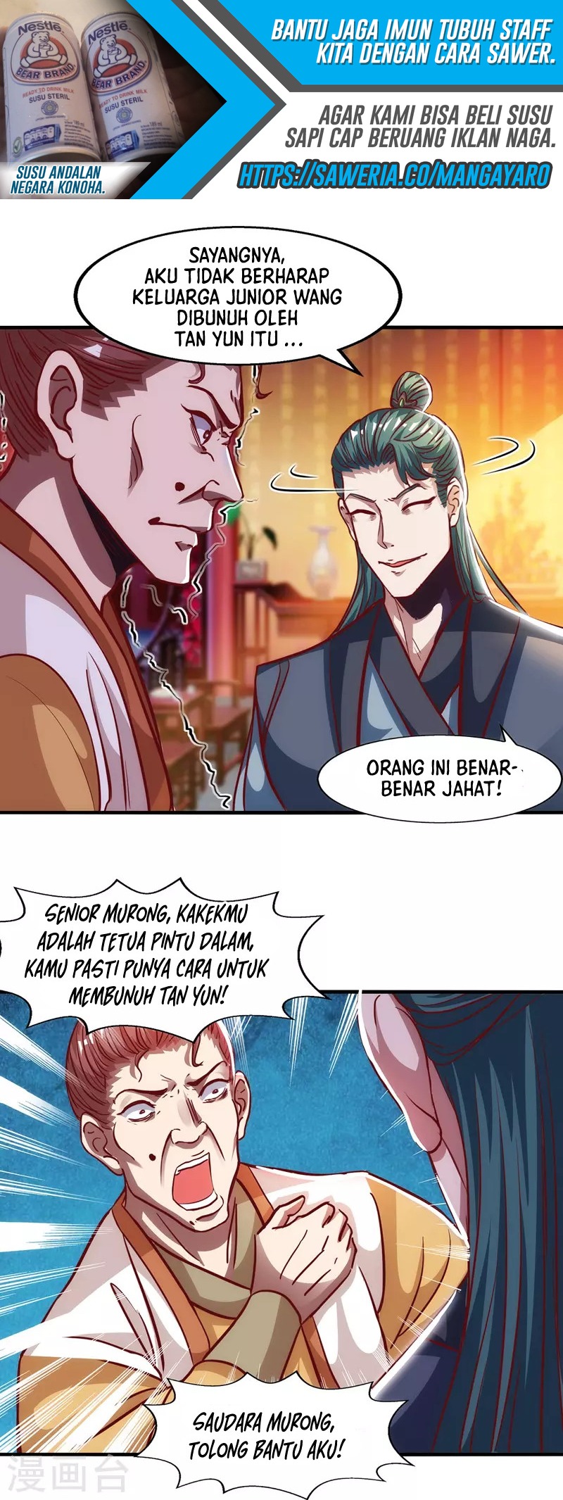 Against The Heaven Supreme Chapter 39 page 11