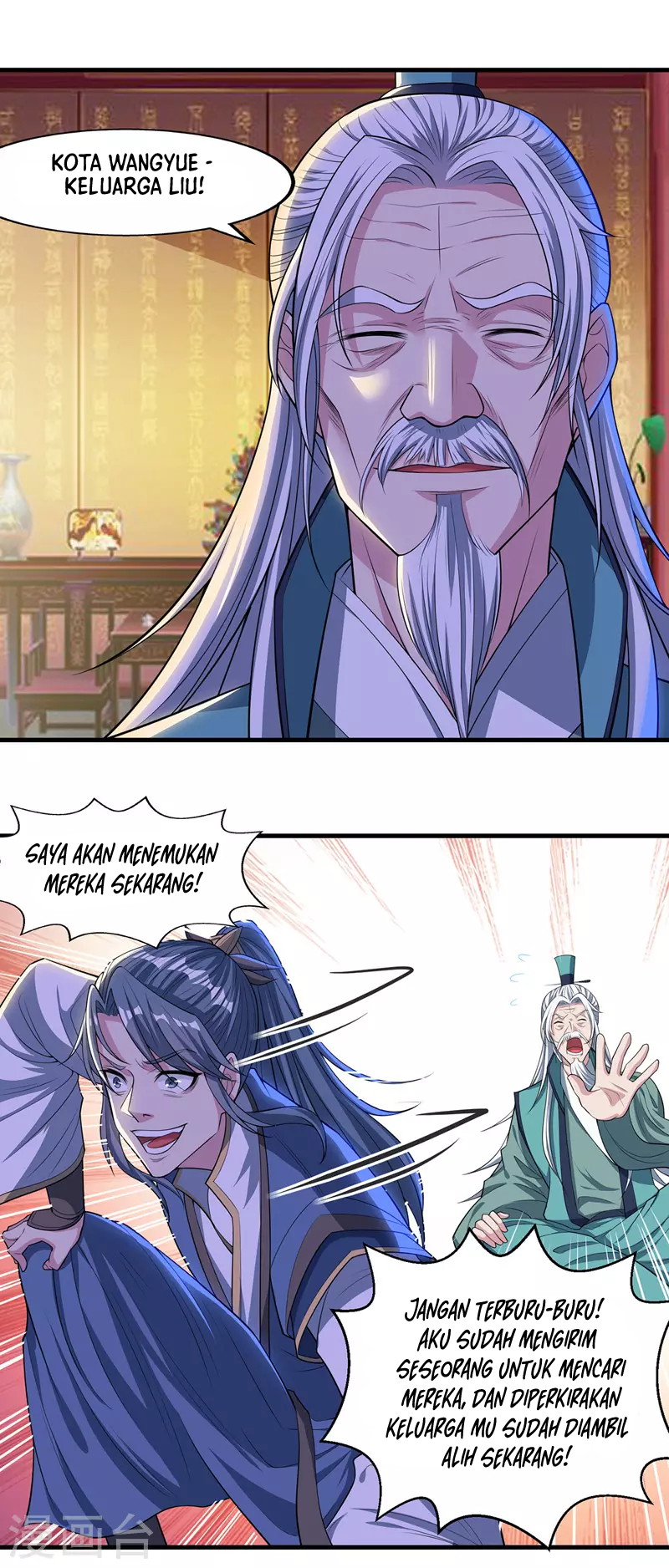Against The Heaven Supreme Chapter 38 page 10