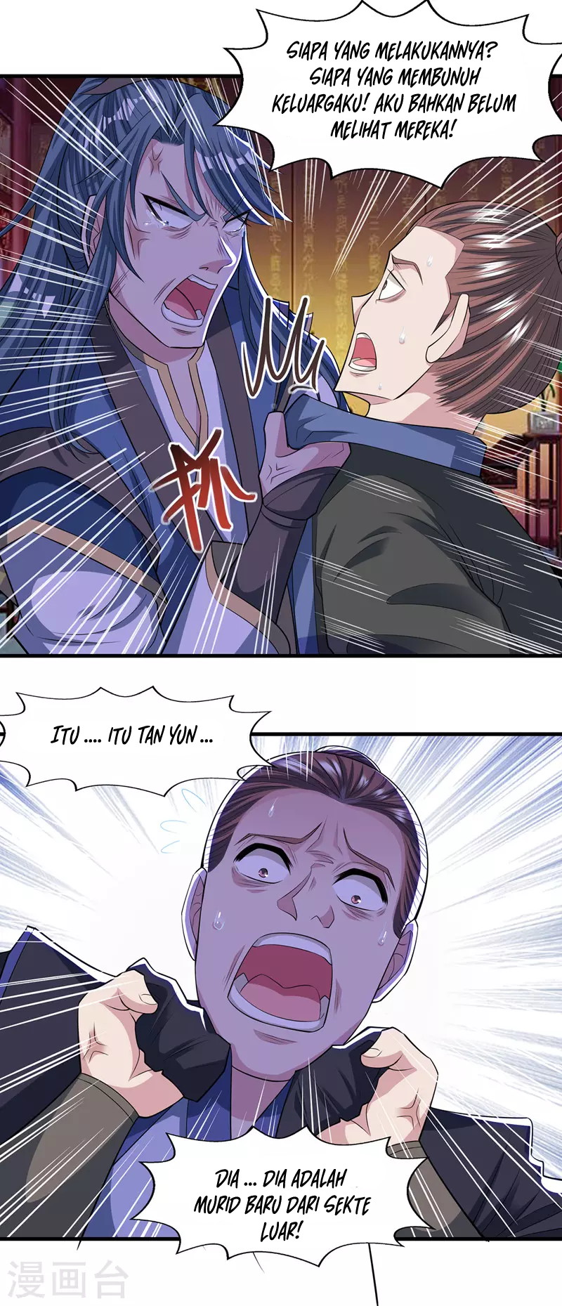 Against The Heaven Supreme Chapter 38 page 14