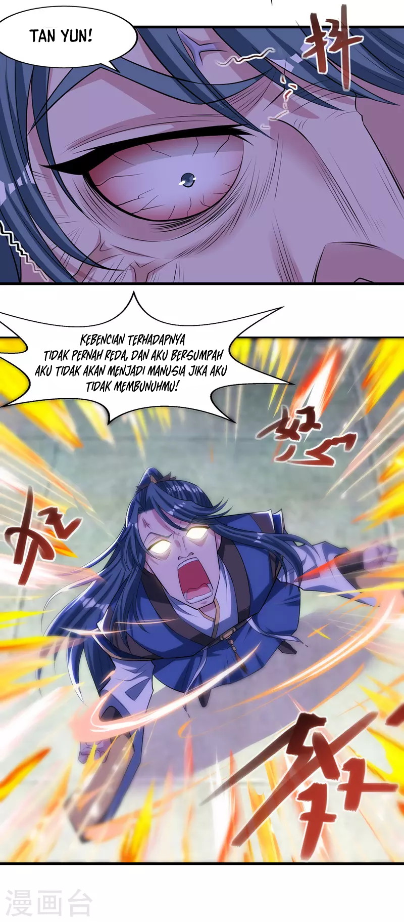 Against The Heaven Supreme Chapter 38 page 15
