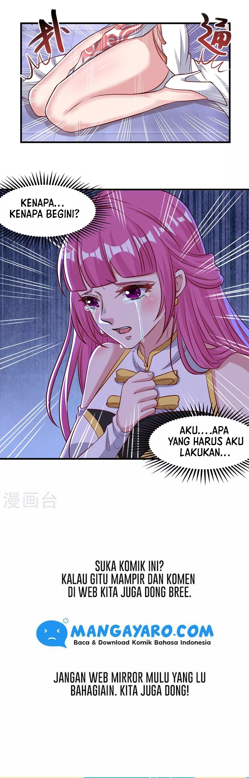 Against The Heaven Supreme Chapter 38 page 17
