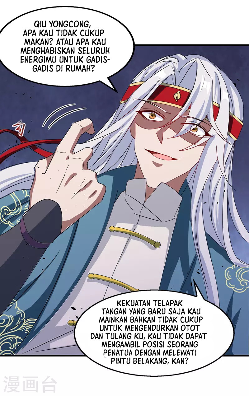 Against The Heaven Supreme Chapter 35 page 12