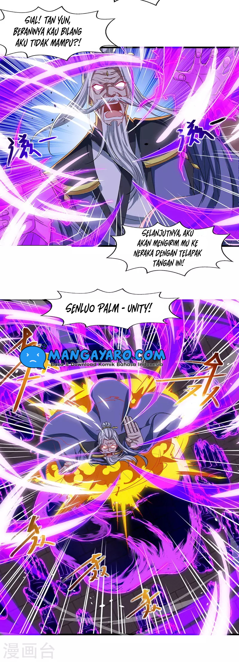 Against The Heaven Supreme Chapter 35 page 14