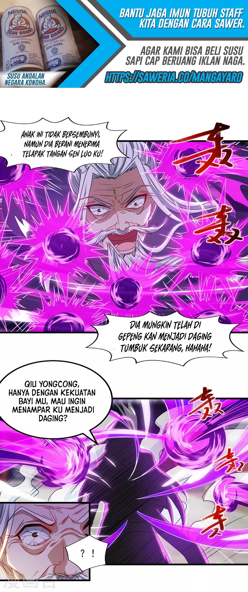 Against The Heaven Supreme Chapter 35 page 9