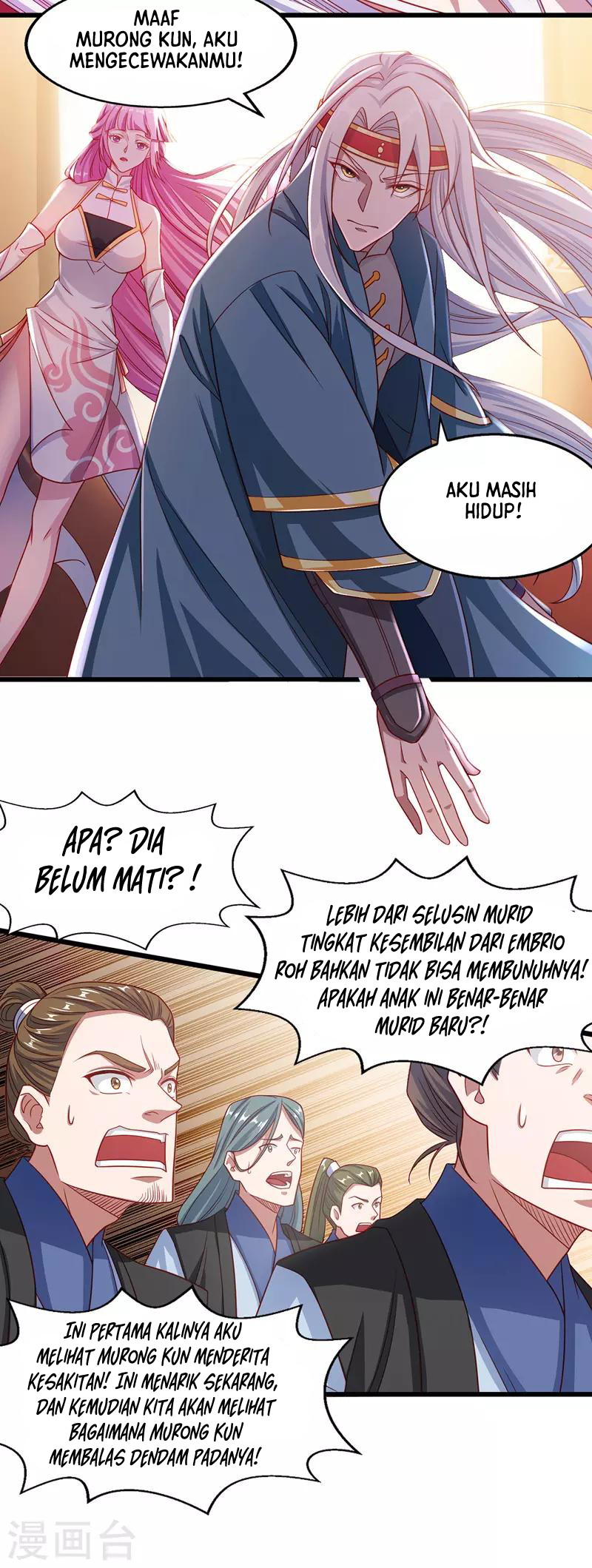 Against The Heaven Supreme Chapter 31 page 12