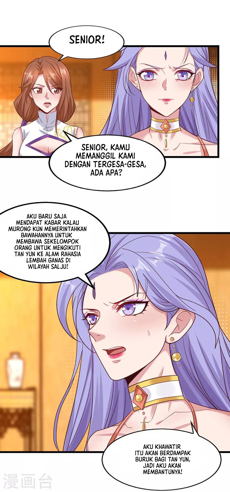 Against The Heaven Supreme Chapter 31 page 4