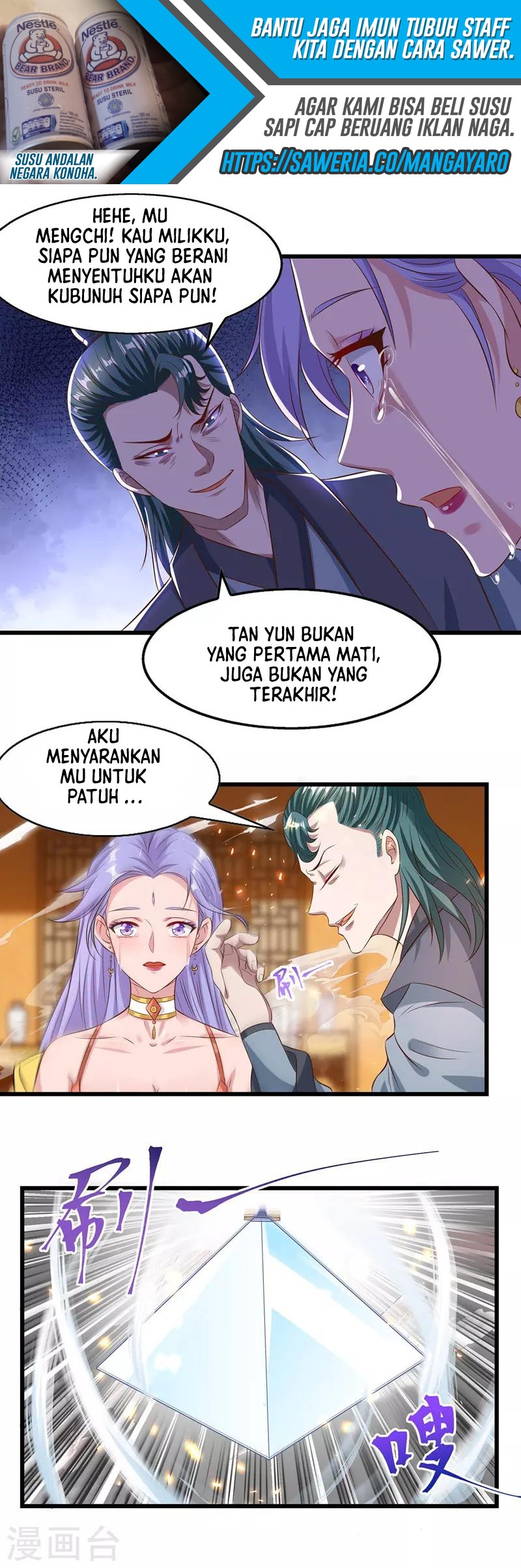 Against The Heaven Supreme Chapter 31 page 9