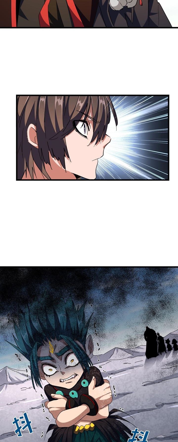 Magic Emperor Chapter 278 page 23