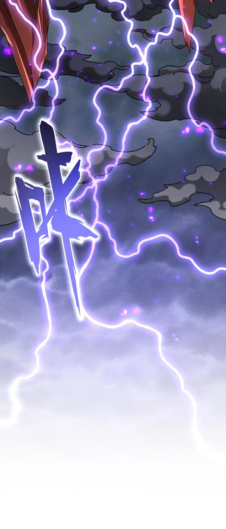 Magic Emperor Chapter 278 page 32