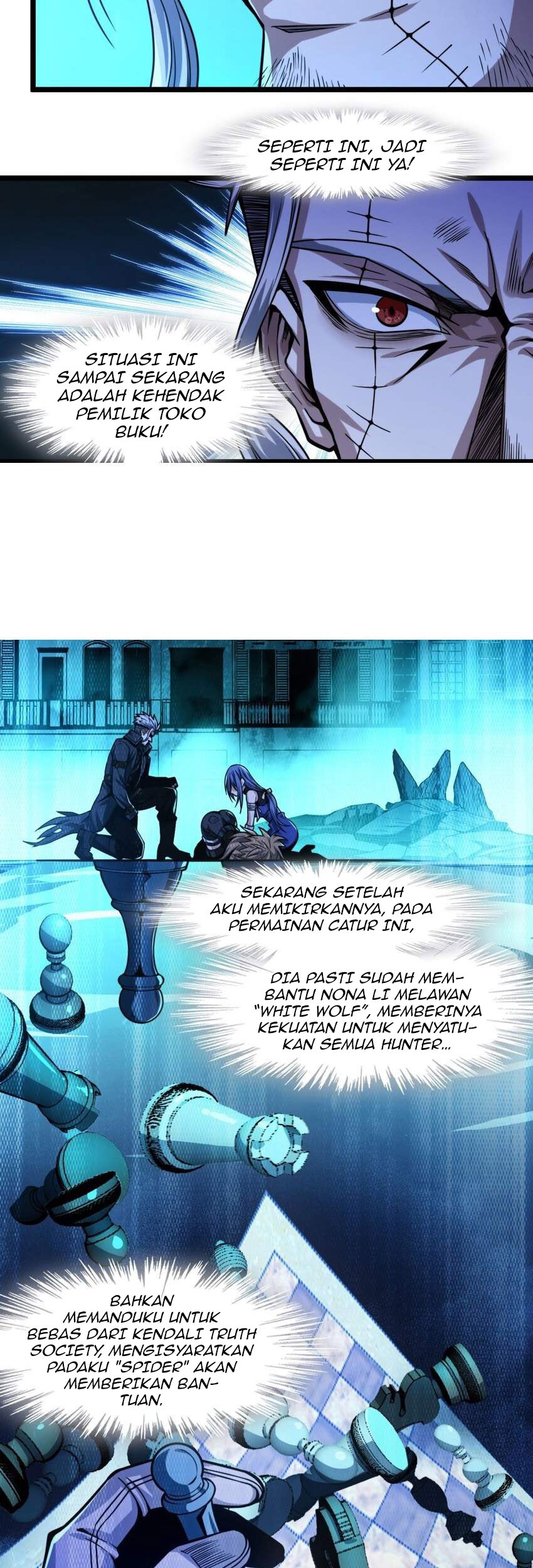 I’m Really Not The Demon God’s Lackey Chapter 49 page 22