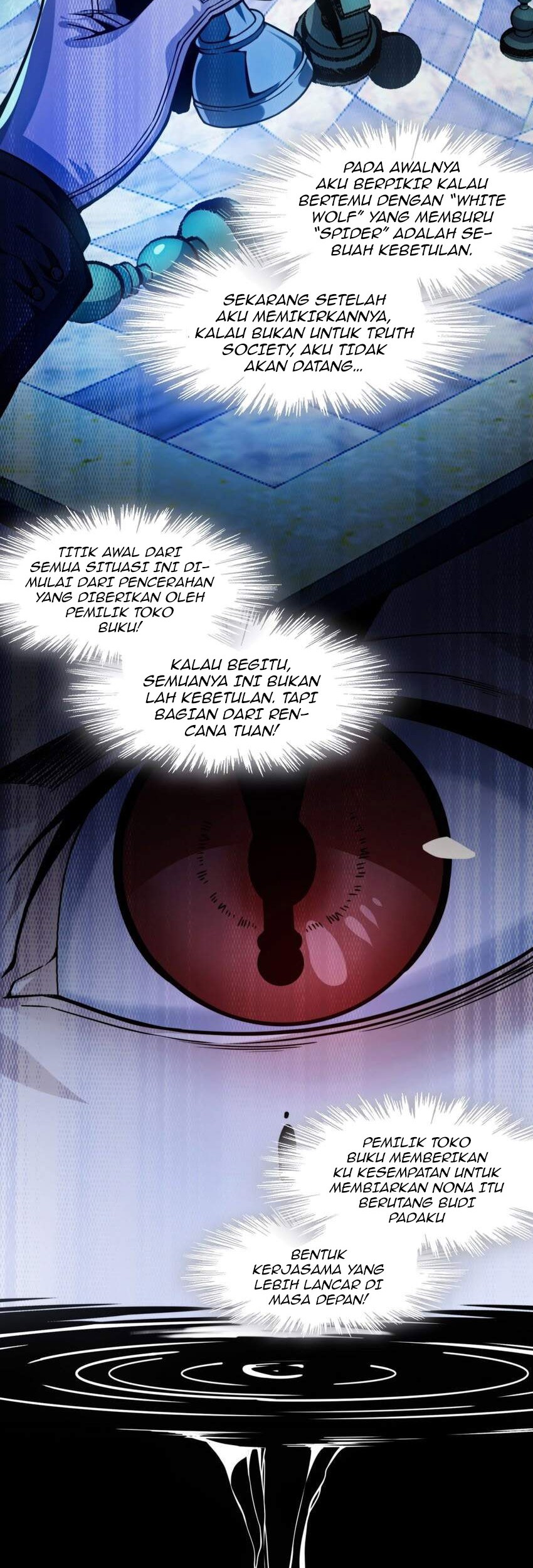 I’m Really Not The Demon God’s Lackey Chapter 49 page 23
