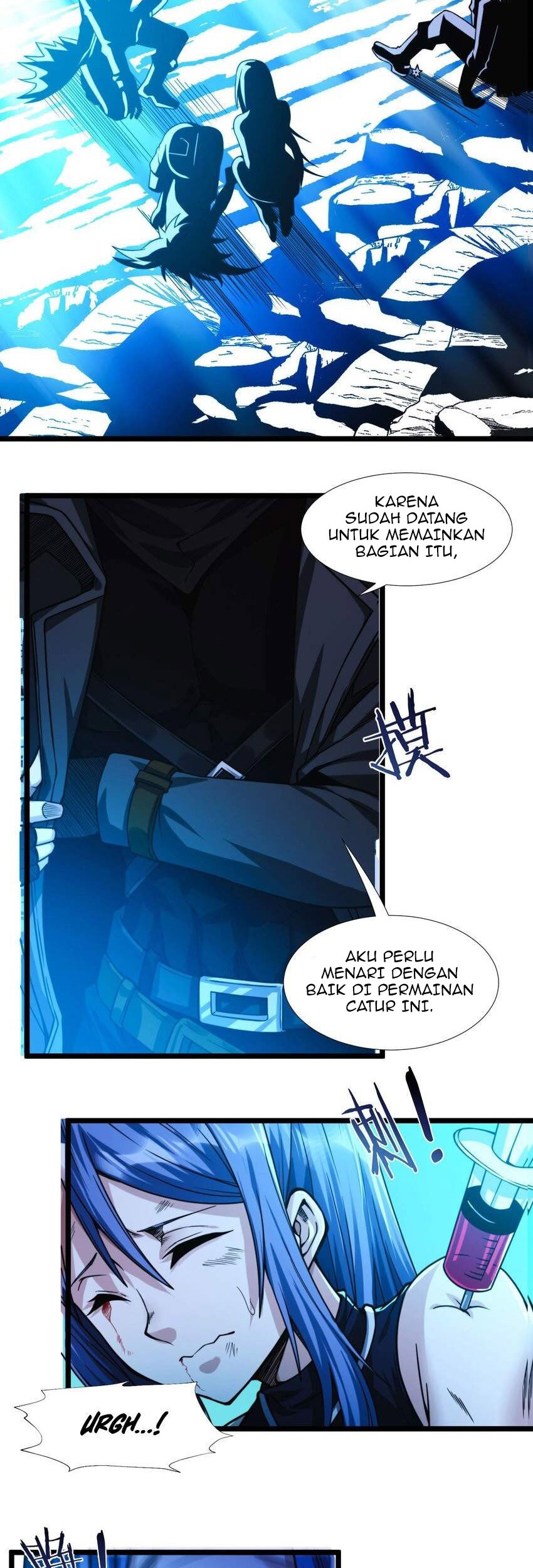 I’m Really Not The Demon God’s Lackey Chapter 49 page 26