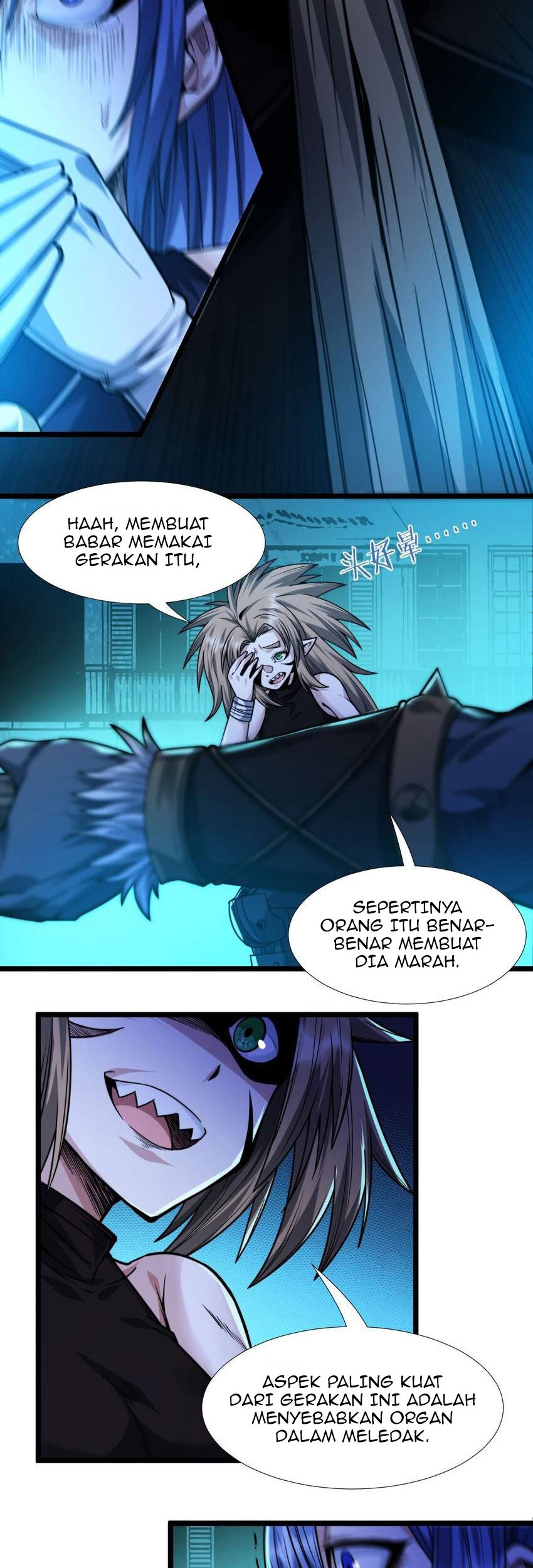I’m Really Not The Demon God’s Lackey Chapter 49 page 41
