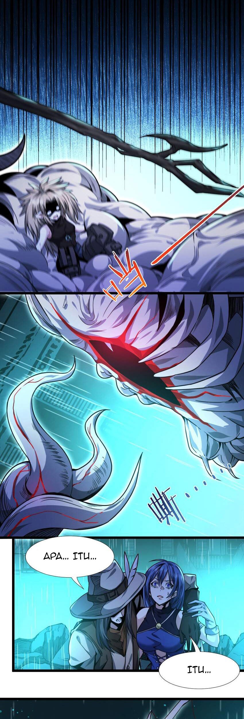 I’m Really Not The Demon God’s Lackey Chapter 49 page 56