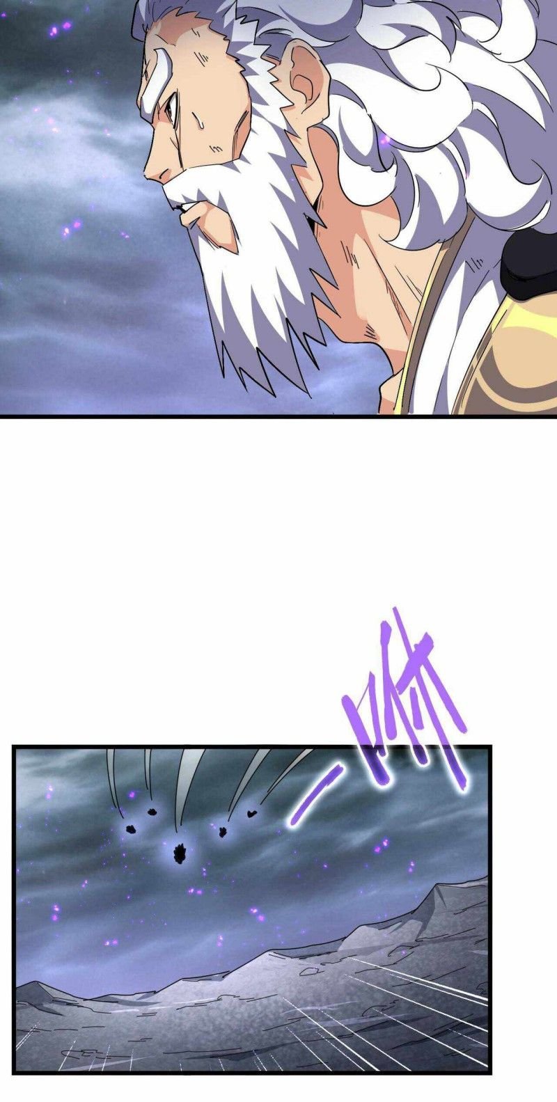 Magic Emperor Chapter 279 page 21