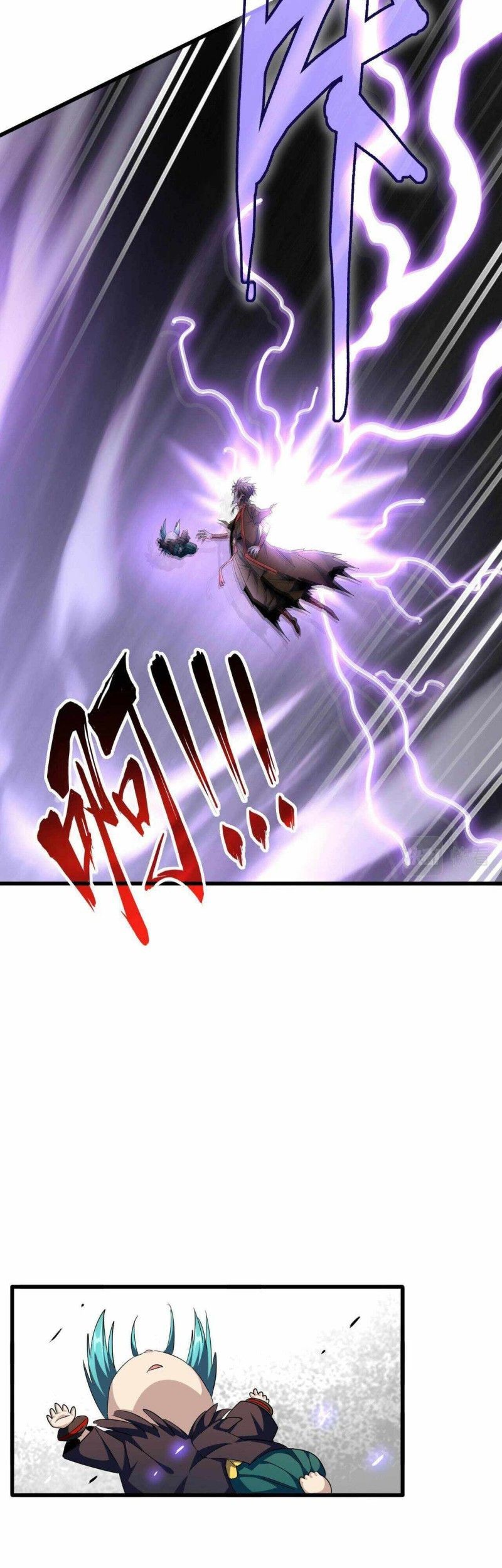 Magic Emperor Chapter 279 page 32