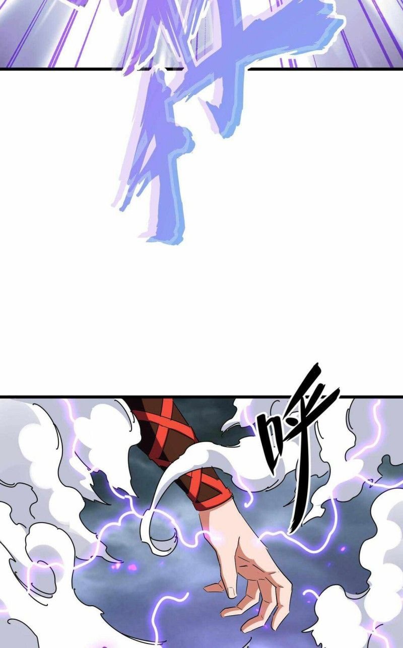 Magic Emperor Chapter 279 page 46