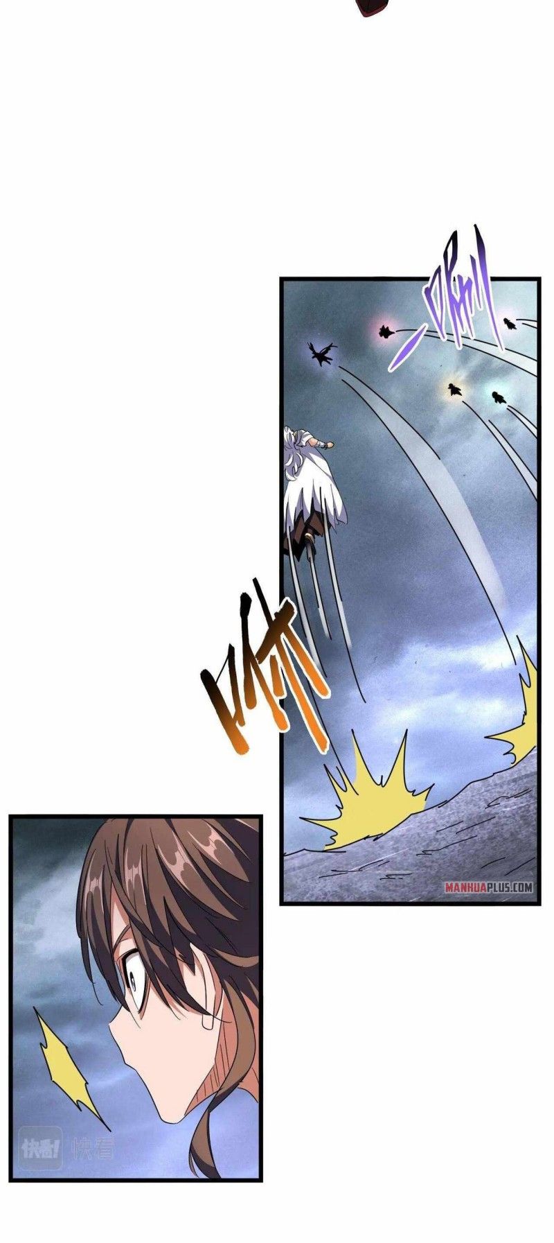 Magic Emperor Chapter 279 page 6