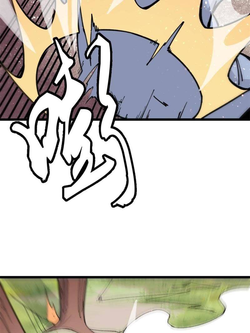 All Hail the Sect Leader Chapter 140 page 12