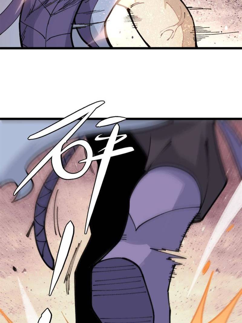 All Hail the Sect Leader Chapter 140 page 15