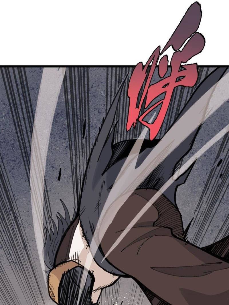 All Hail the Sect Leader Chapter 140 page 27